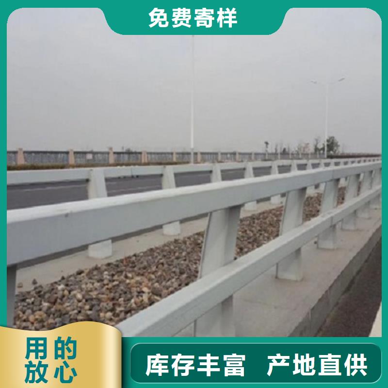 碳素复合管护栏优异的品质