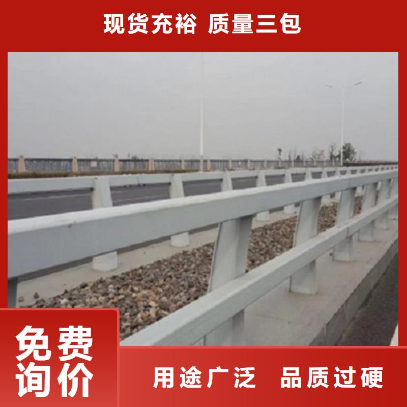 0517_不锈钢碳素钢复合管源头厂家供应