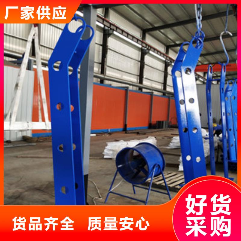 0517不锈钢碳素钢复合管合作共赢