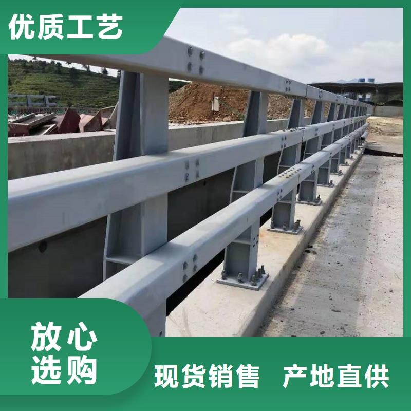 不锈钢管山东护栏