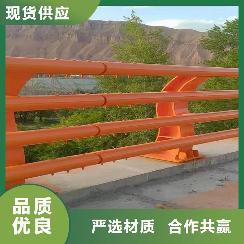 76*4不锈钢复合管护栏