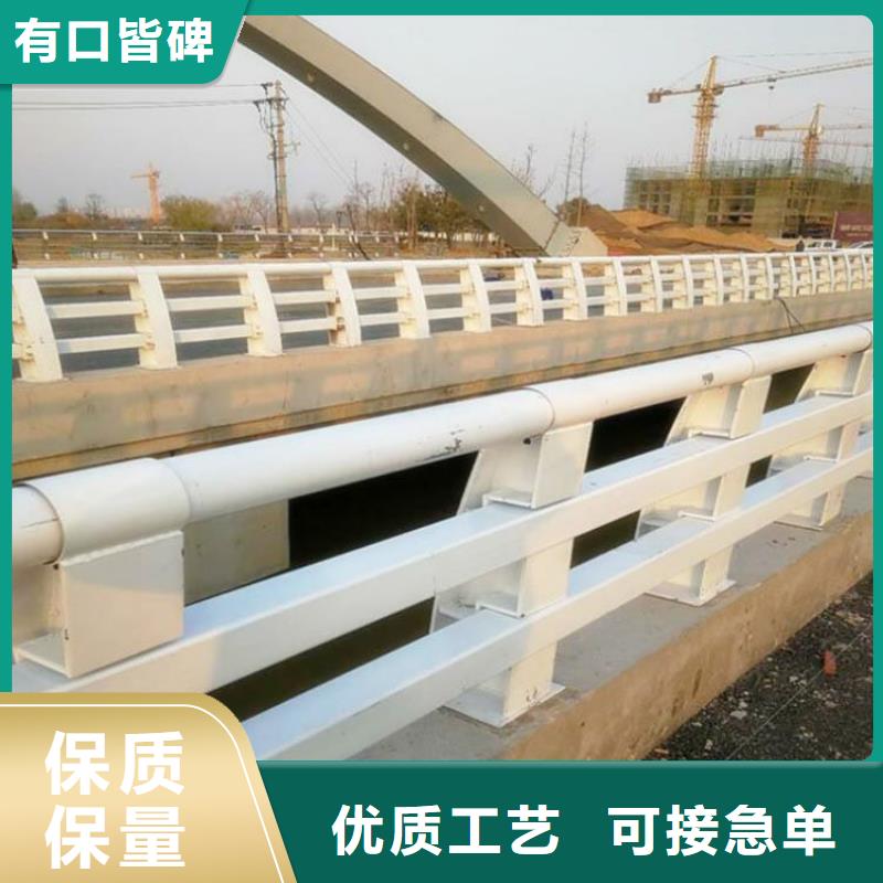 LED灯光护栏厂家咨询
