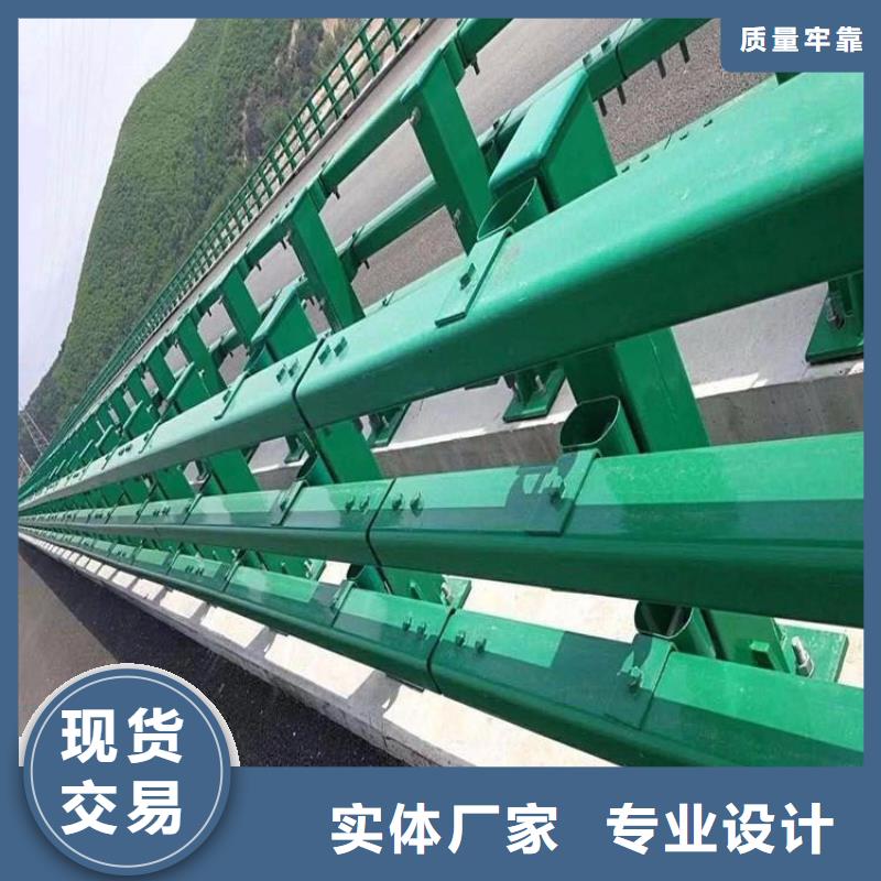 护栏厂家【桥梁护栏立柱】从厂家买售后有保障