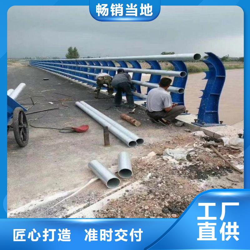 89*5不锈钢复合管护栏市场价格欢迎实地考察