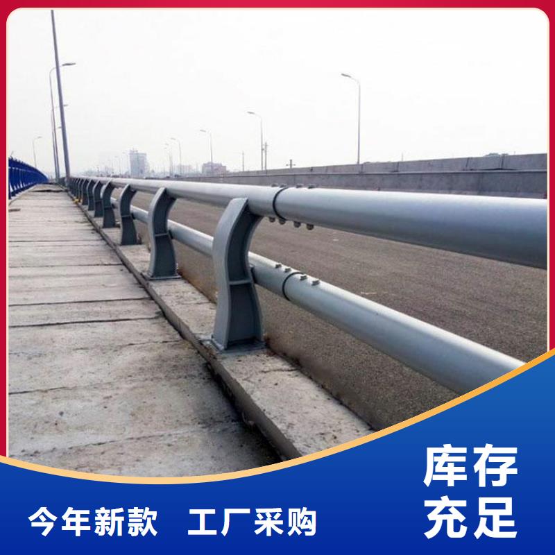道路护栏加工定制