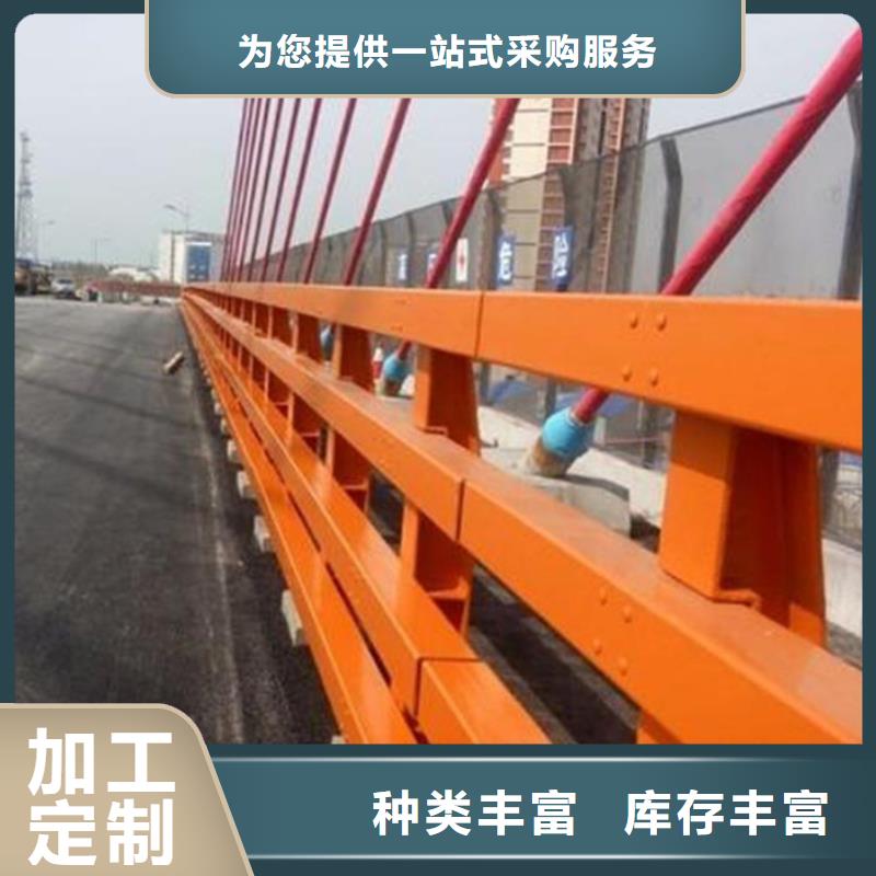 【护栏厂家异形立柱品质可靠】