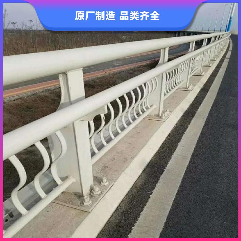 护栏厂家,201不锈钢复合管品质保证