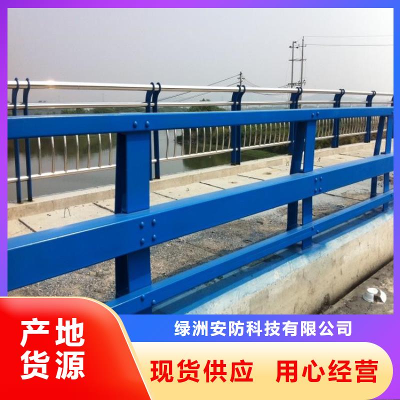 不锈钢立柱材质环保