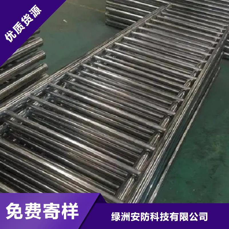 防撞道路护栏生产厂家报价快交期准质量优