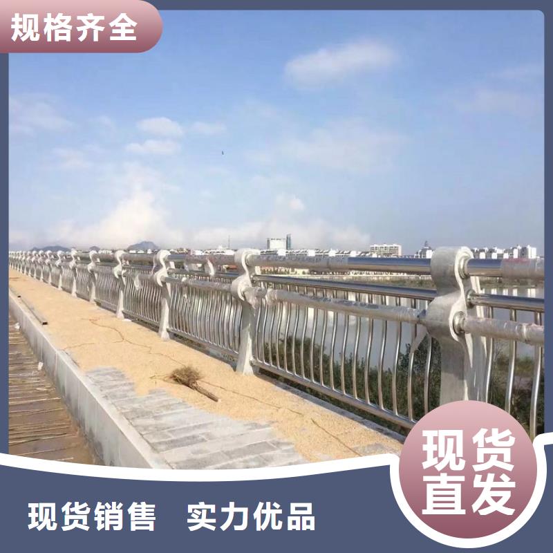 内衬不锈钢复合管规格