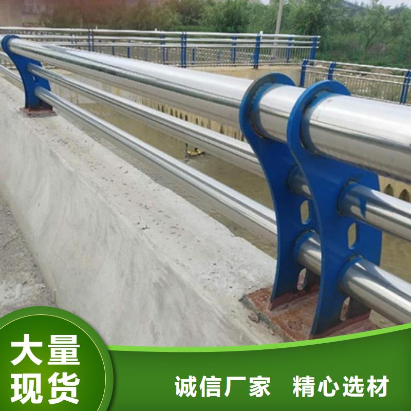 内衬不锈钢复合管规格