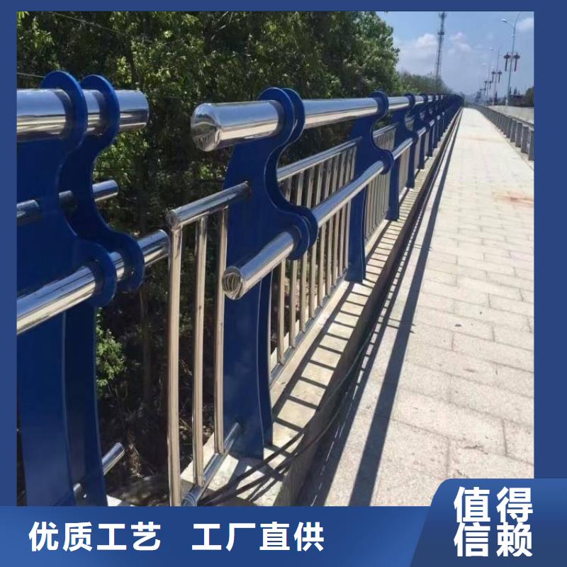 不锈钢围栏