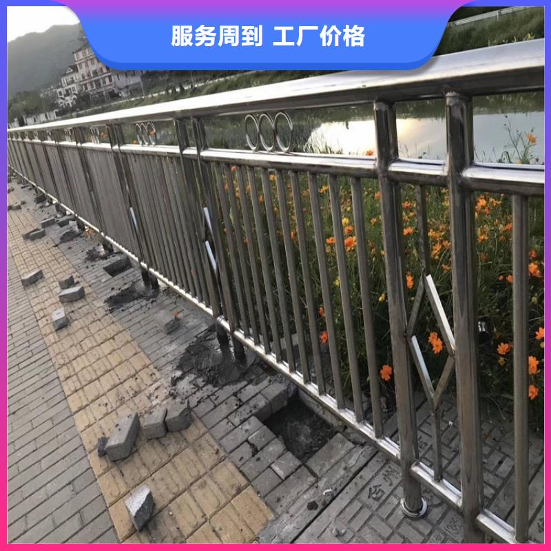 桥梁不锈钢栏杆