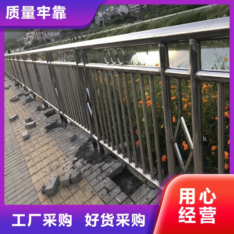 【11不锈钢碳素钢复合管量大从优】