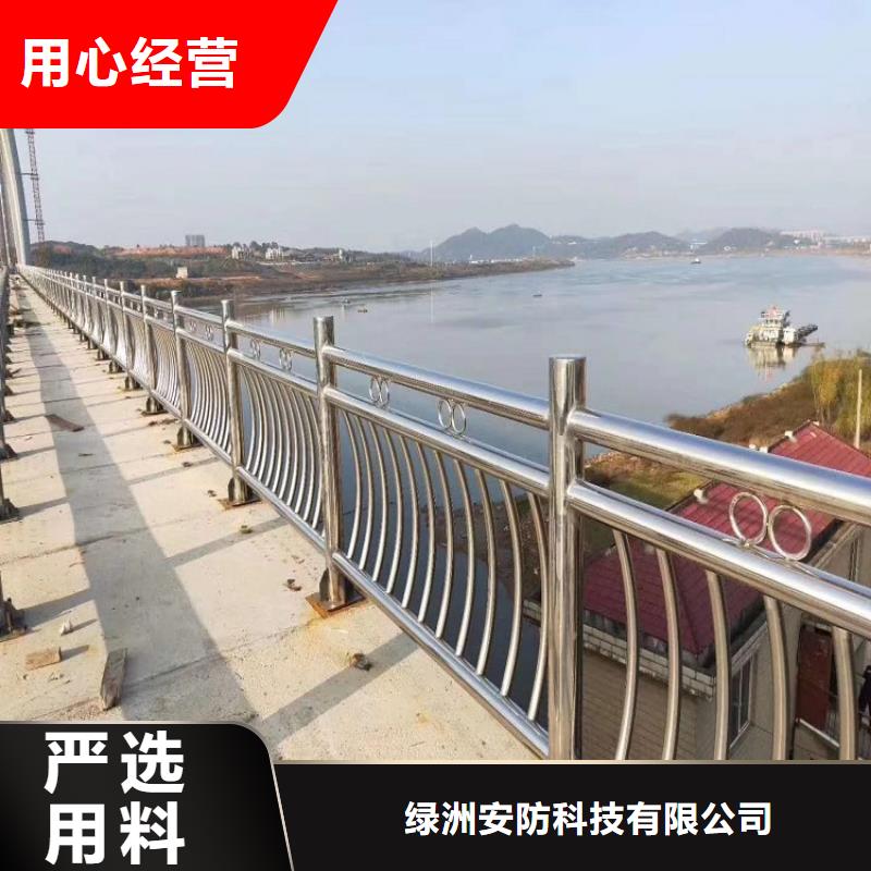 【11】不锈钢碳素钢复合管货源稳定