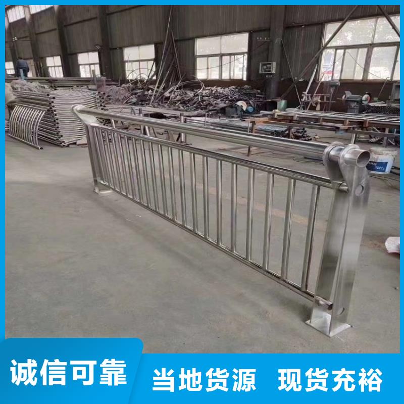 不锈钢复合管栏杆性更高