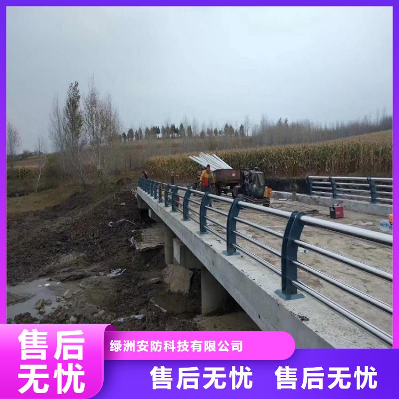 防撞栏镀锌喷塑钢板立柱支持拿样