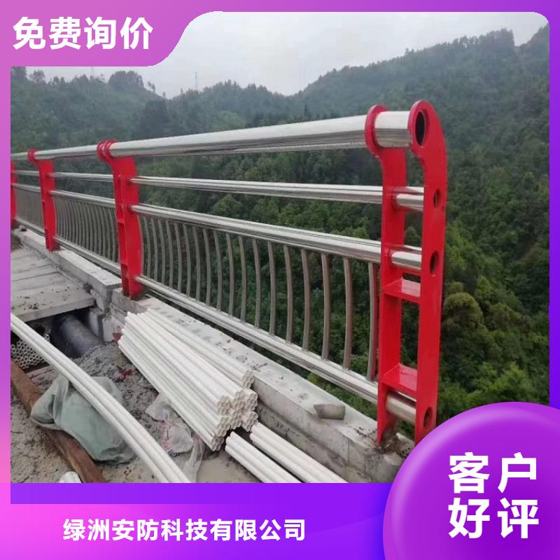 89X4不锈钢复合管护栏生产环节无污染