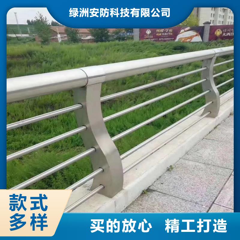 防撞栏镀锌喷塑钢板立柱支持拿样