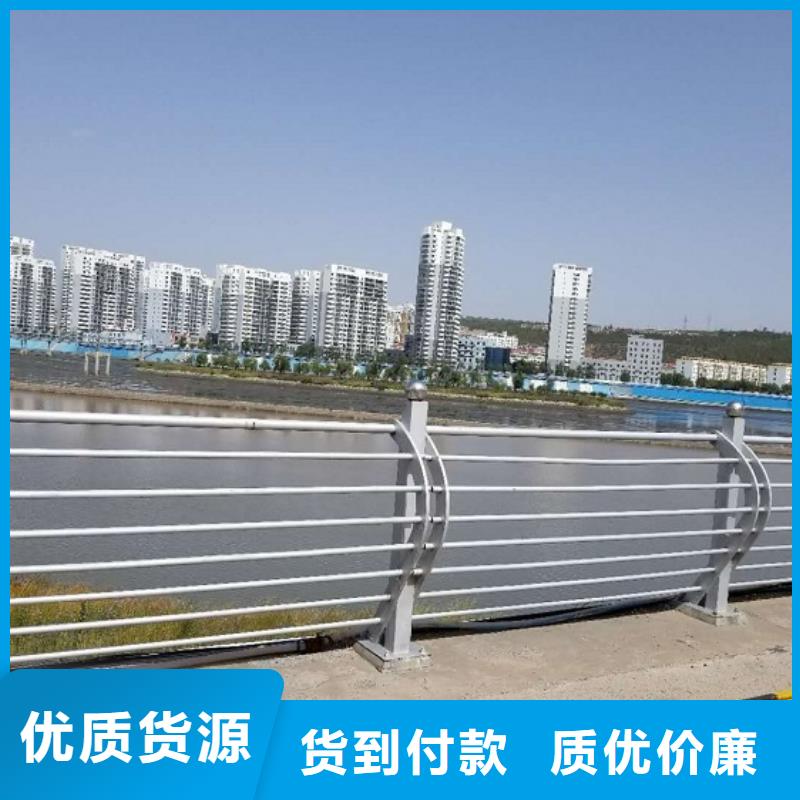 Q235碳钢防撞护栏性能稳定,