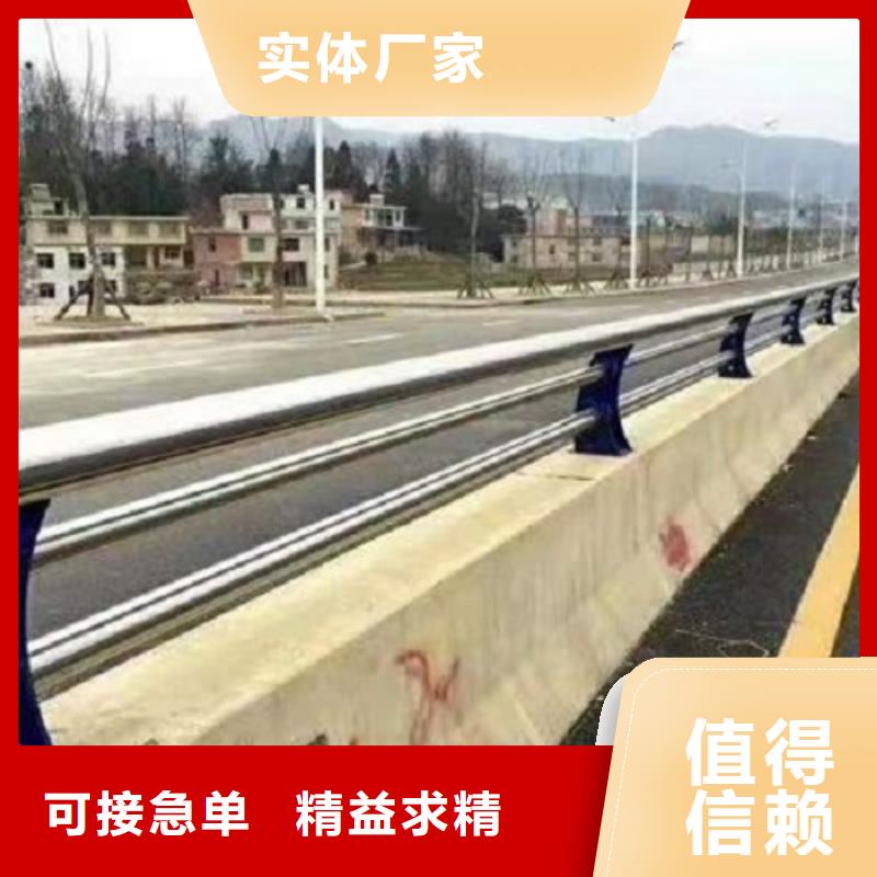 桥梁护栏-支持定制-电话订购有优惠