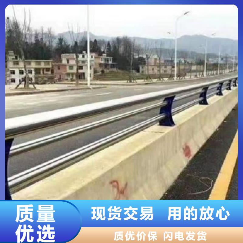 80X2.5不锈钢复合管护栏表面平整、光亮、手感舒适