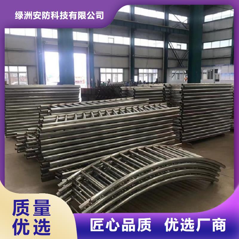 89X4不锈钢复合管护栏生产环节无污染