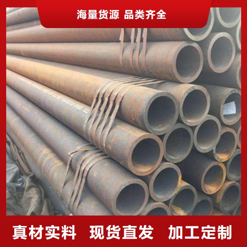 Q345B无缝管轧制无缝管的原料是圆管坯