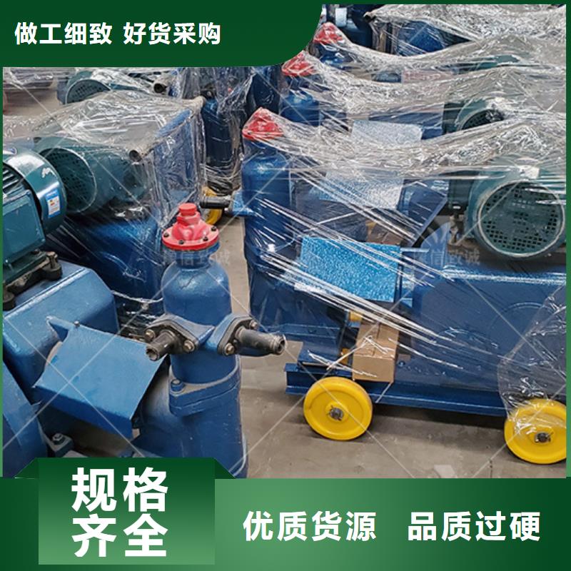 注浆机预制件布料机颜色尺寸款式定制