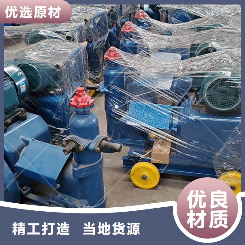 注浆机双液注浆机诚信厂家