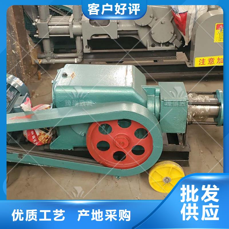 山西液压单缸挤压式注浆泵