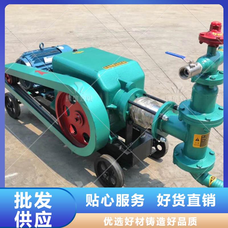 手动水泥灌浆泵