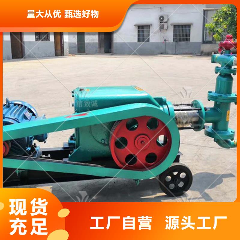 注浆机价格低