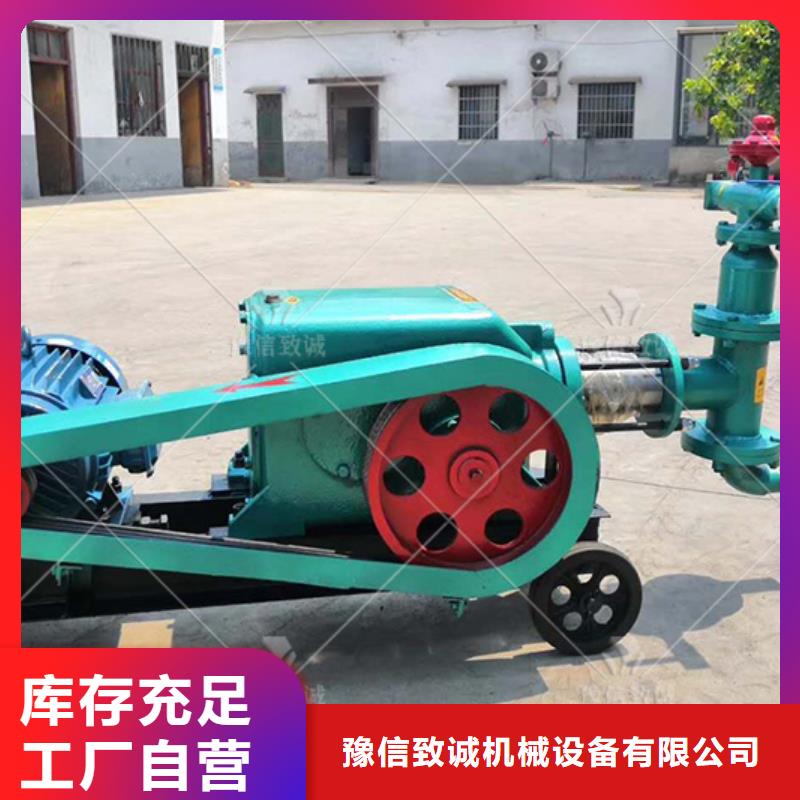 水泥注浆机价格