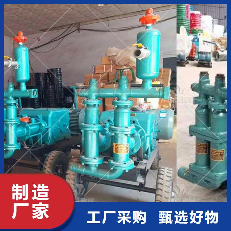 锚杆压浆泵型号