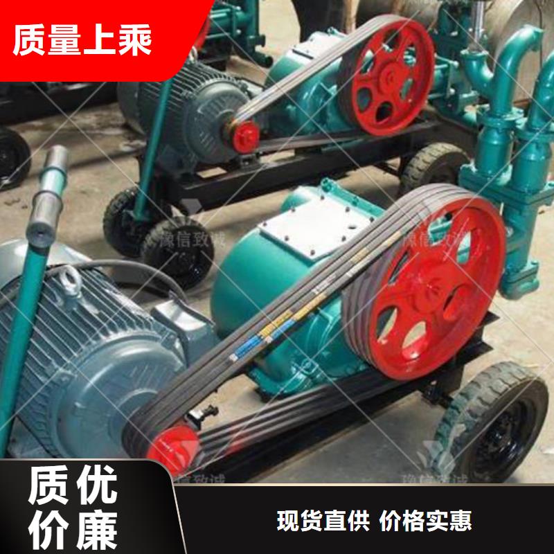注浆机混凝土边沟机实体诚信厂家