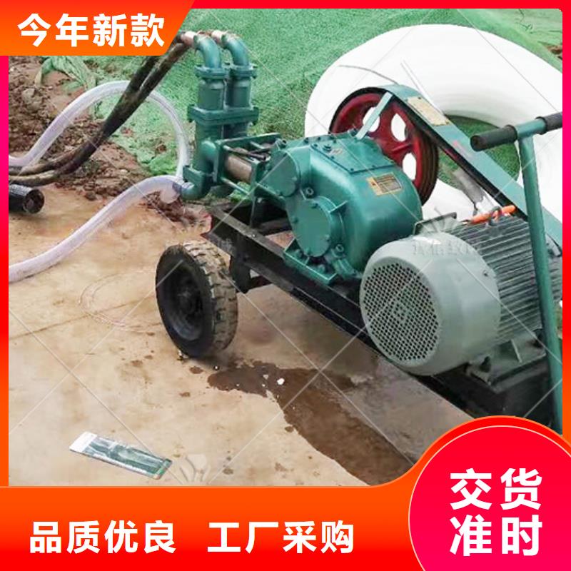 注浆机混凝土边沟机精工打造