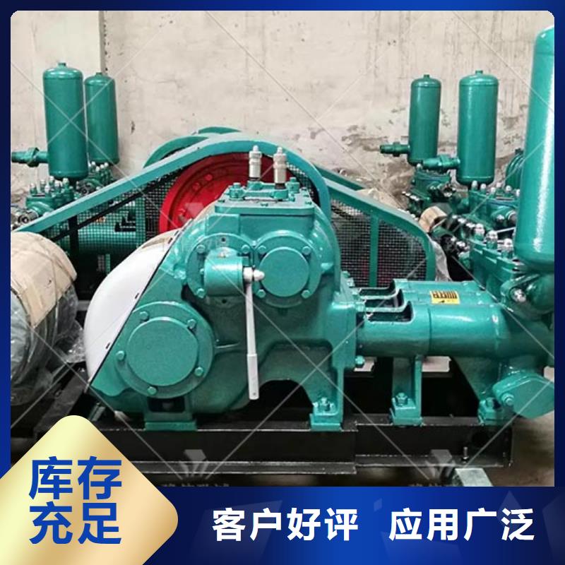 注浆机,水泥注浆机做工精细