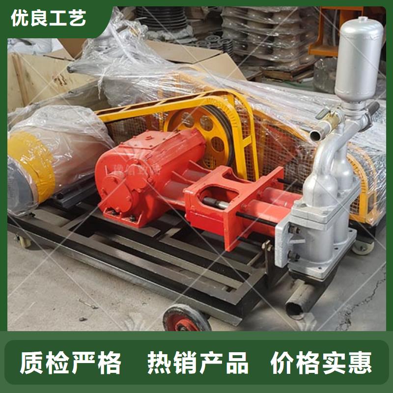 注浆机价格低