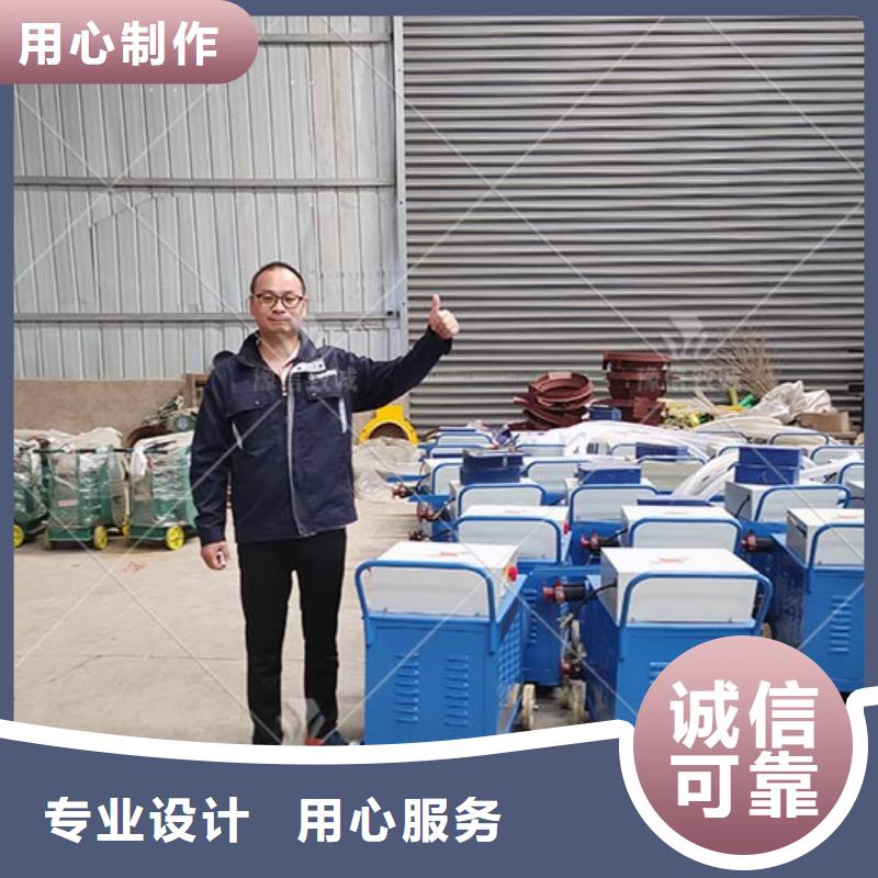 注浆机价格低