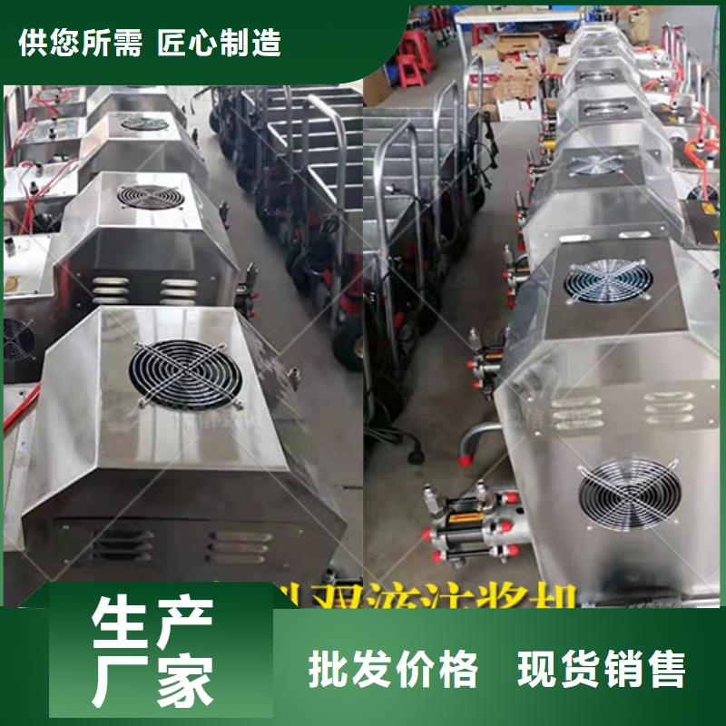 矿区双液注浆机视频