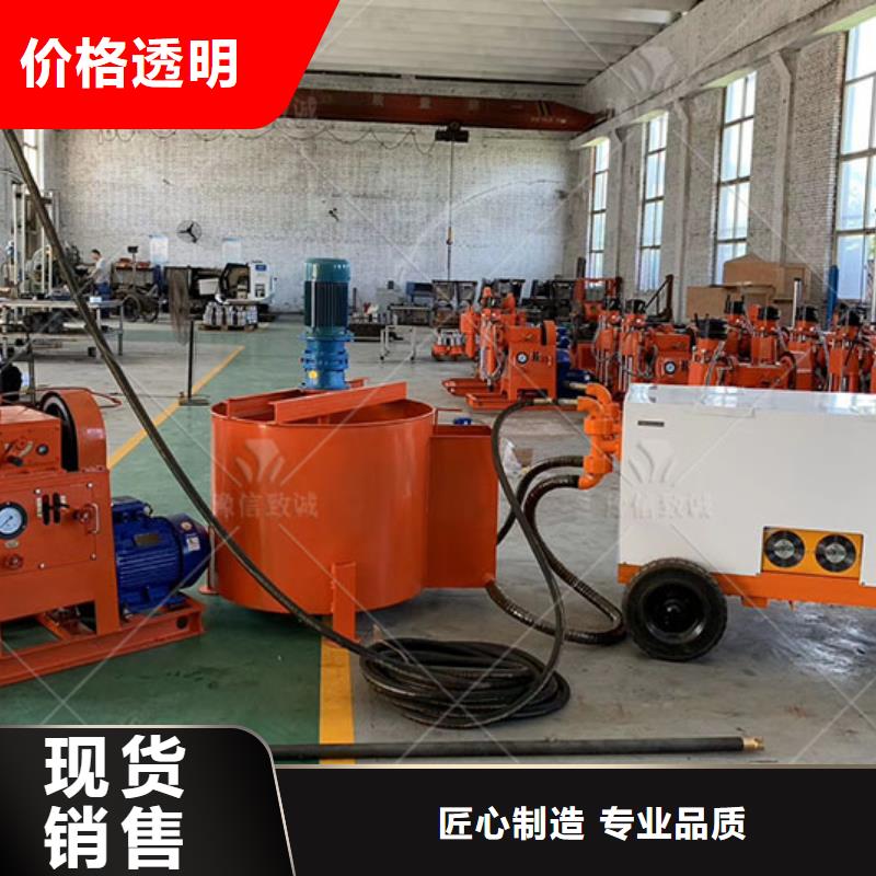 液压双液注浆泵多少钱一台单缸注浆泵