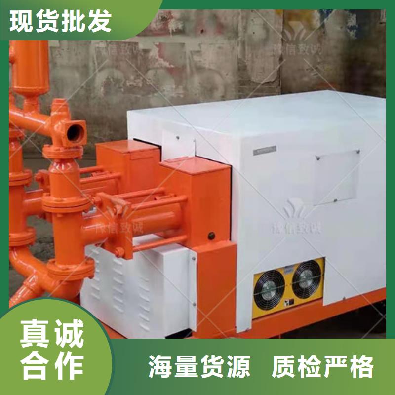 双液注浆机混合器电动注浆泵