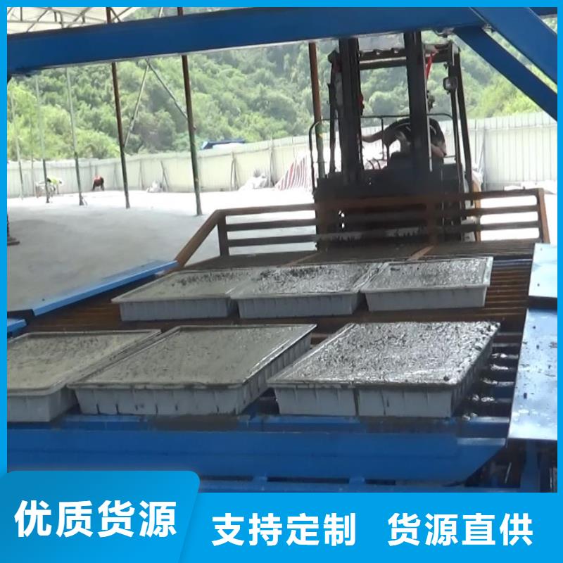 【预制件设备,双液注浆机贴心服务】