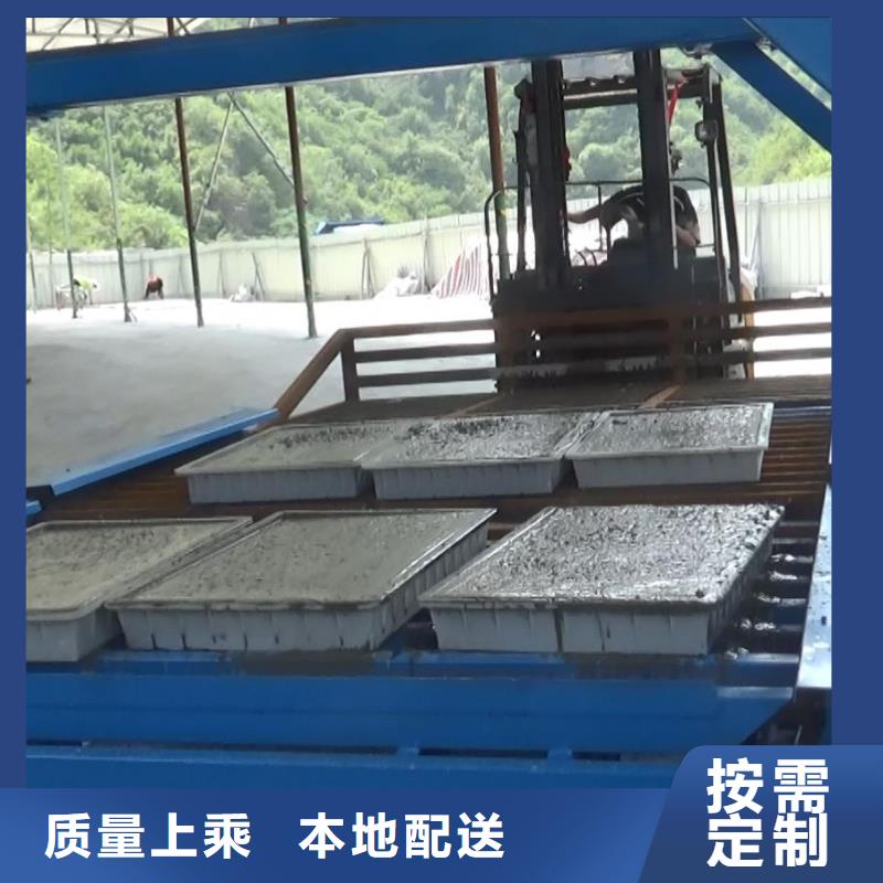 水泥盖板预制构件设备