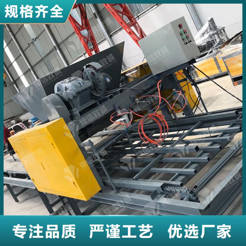 预制件设备_双液注浆机专业信赖厂家