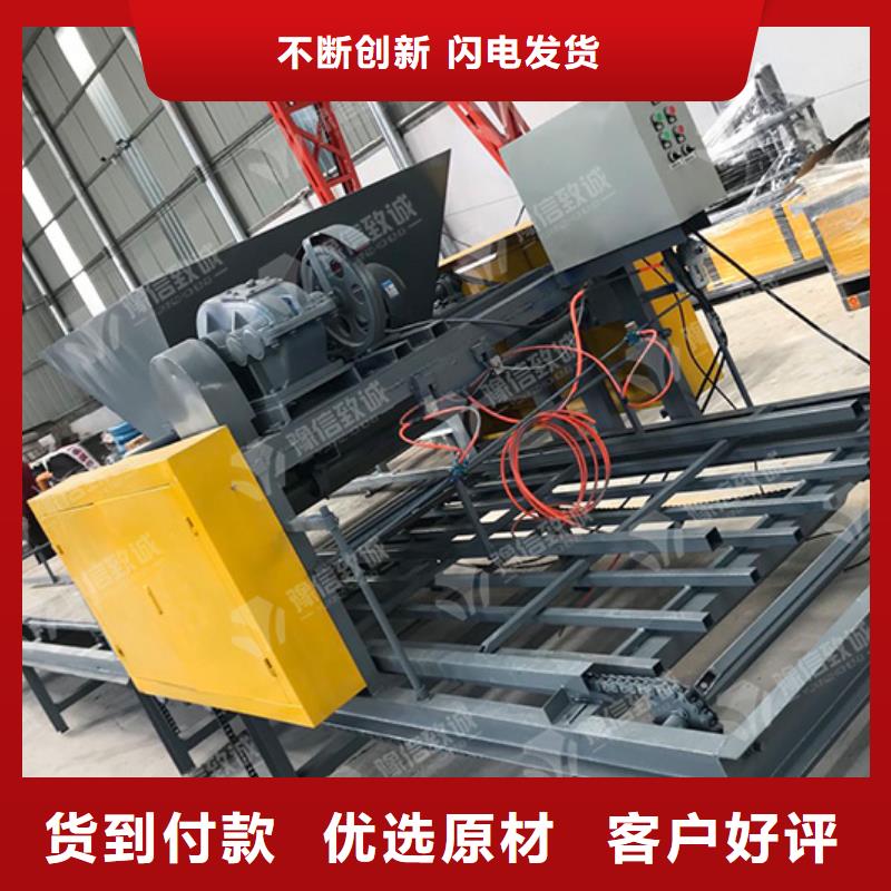 预制件设备【混凝土预制构件生产线】厂家直销直供