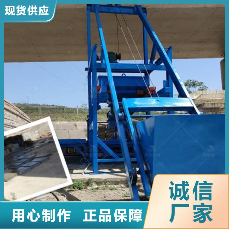 预制件设备【混凝土预制构件生产线】厂家直销直供