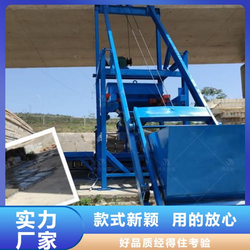预制件设备混凝土预制构件生产线厂家大量现货