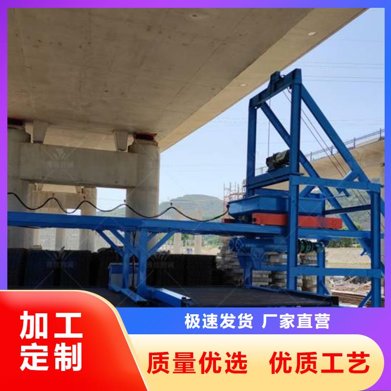 预制件设备混凝土边沟机源头工厂